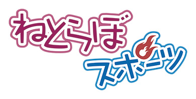 ねとらぼエンタ ライター 募集