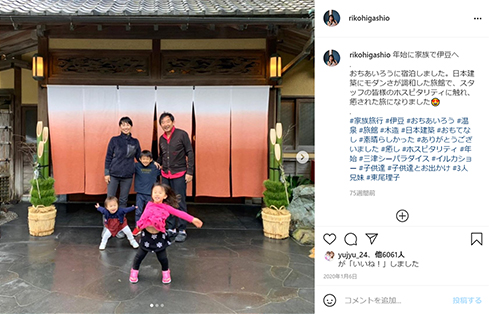 東尾理子 石田純一 妊娠 妊活 不妊 治療 TGP