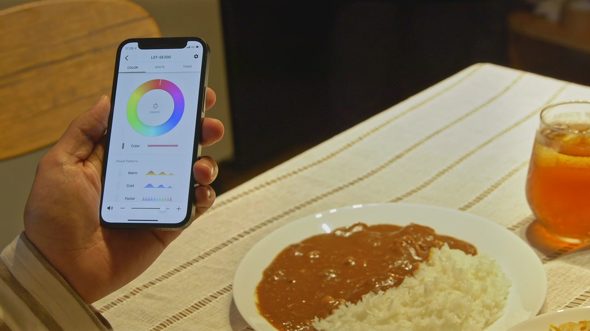 【ソニーネットワークコミュニケーションズ】LED電球スピーカー