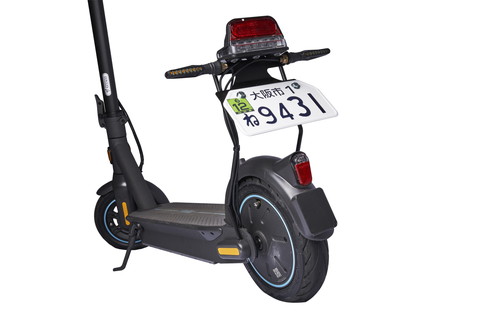Segway-Ninebot J-MAX