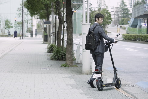Segway-Ninebot J-MAX