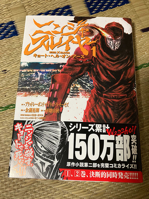 「これならなくさない」　本の帯を捨てずに収納できるアイデアが便利