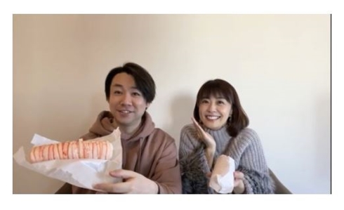 小林麻耶 現在 夫 顔出し あきら。