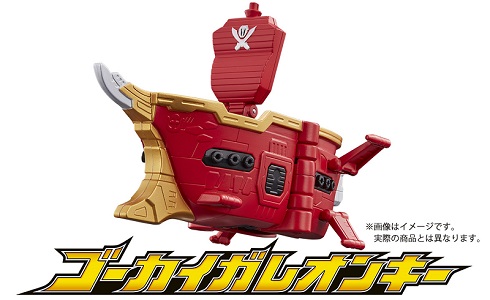 テン・ゴーカイジャー 海賊戦隊ゴーカイジャー スーパー戦隊