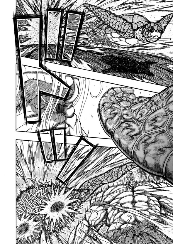 真・浦島太郎伝説 twitter 漫画