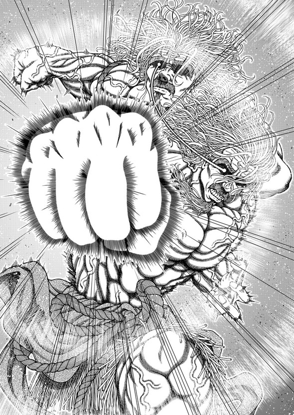 真・浦島太郎伝説 twitter 漫画