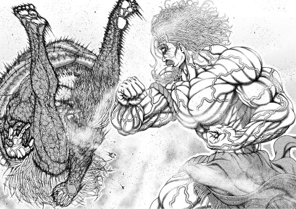 真・浦島太郎伝説 twitter 漫画