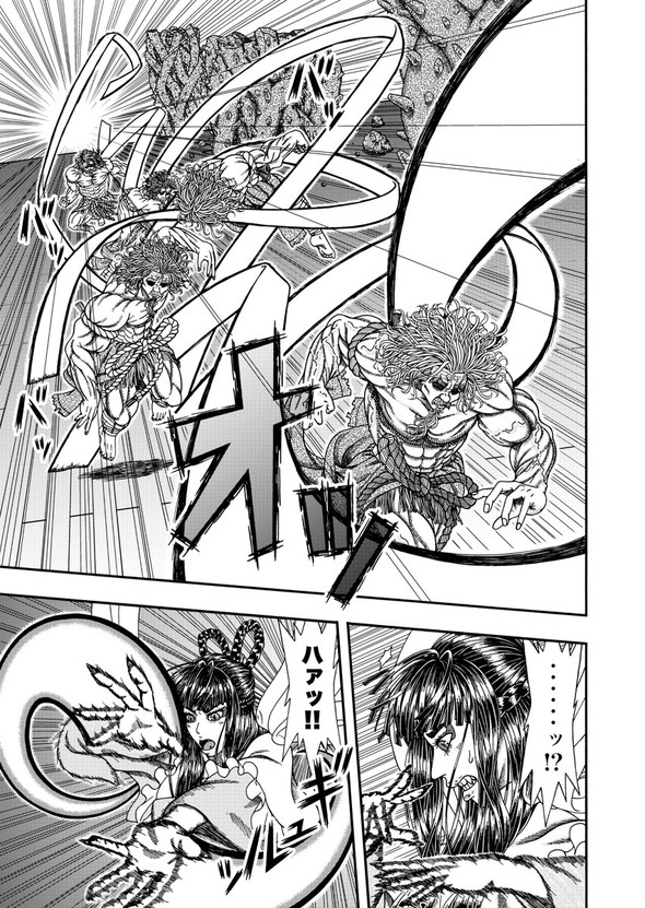 真・浦島太郎伝説 twitter 漫画