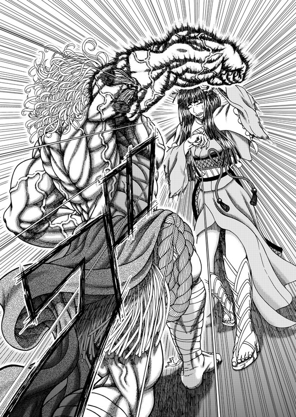 真・浦島太郎伝説 twitter 漫画