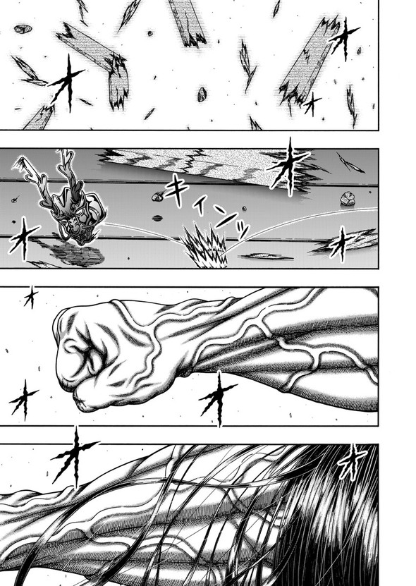 真・浦島太郎伝説 twitter 漫画