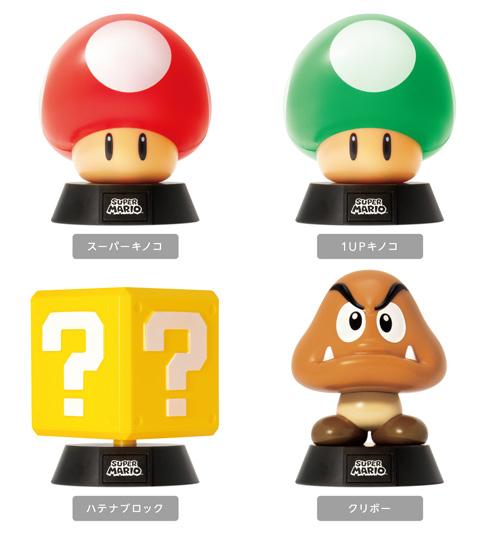 スーパーマリオ グッズ おうちレジャー