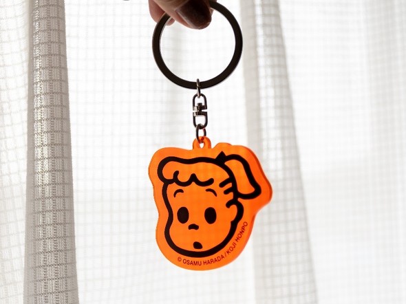 リンネル 8月号 付録