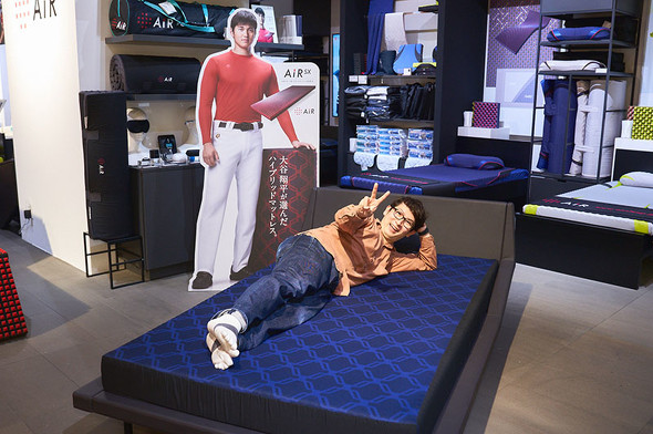 【PR】西川マットレス［エアー］シリーズ