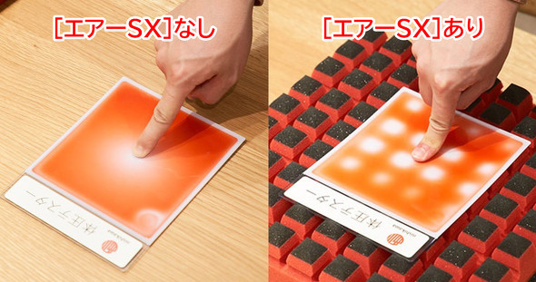 【PR】西川マットレス［エアー］シリーズ