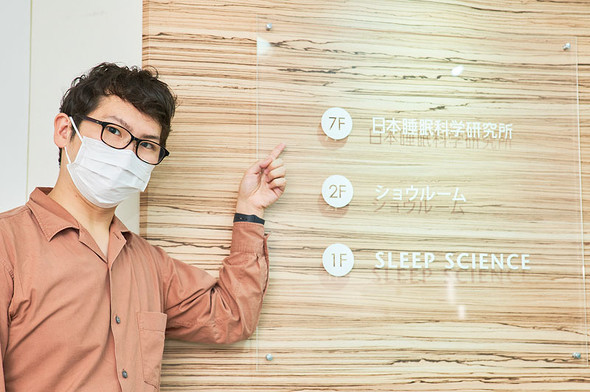 【PR】西川マットレス［エアー］シリーズ