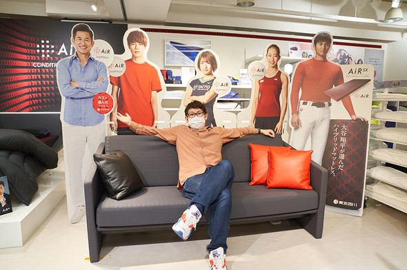 【PR】西川マットレス［エアー］シリーズ