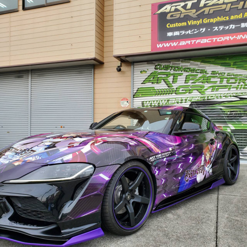 痛車 きららファンタジア シャミ子 スープラ