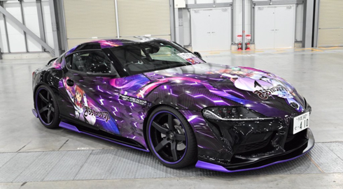 痛車 きららファンタジア シャミ子 スープラ