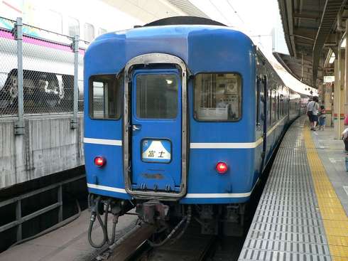 リニア中央新幹線 新幹線 車名 由来