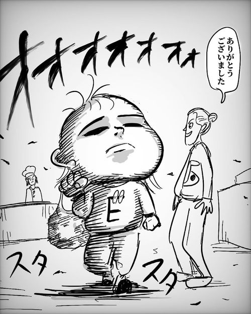 大人になったつもりの2歳児
