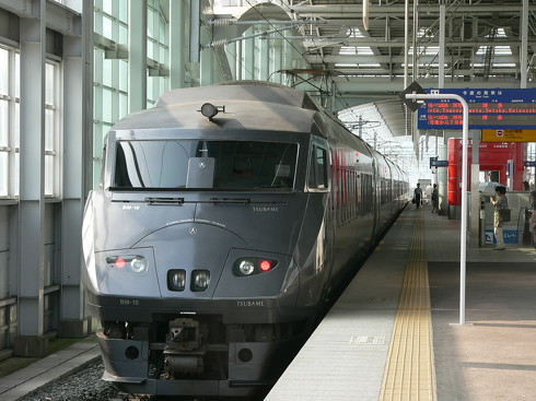 リニア中央新幹線 新幹線 車名 由来