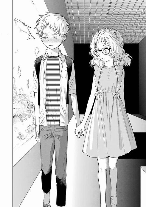 好きな子がめがねを忘れた