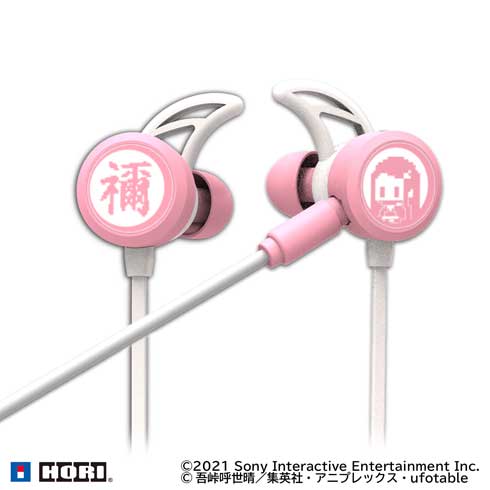 HORI 鬼滅の刃 ヘッドセット