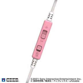 HORI 鬼滅の刃 ヘッドセット