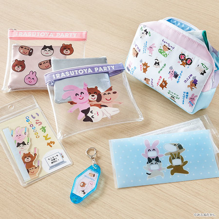 いらすとや グッズ