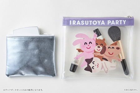 いらすとや グッズ