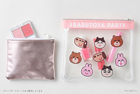 いらすとや グッズ