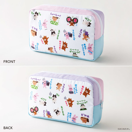 いらすとや グッズ