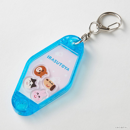 いらすとや グッズ