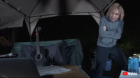 鬼龍院翔 ゴールデンボンバー 誕生日 ソロキャンプ 配信 五右衛門風呂 ドラム缶風呂 YouTube