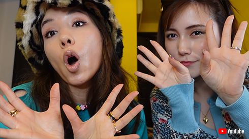 仲里依紗妹 クォーター 結婚 顔 画像 写真 2ショット YouTube