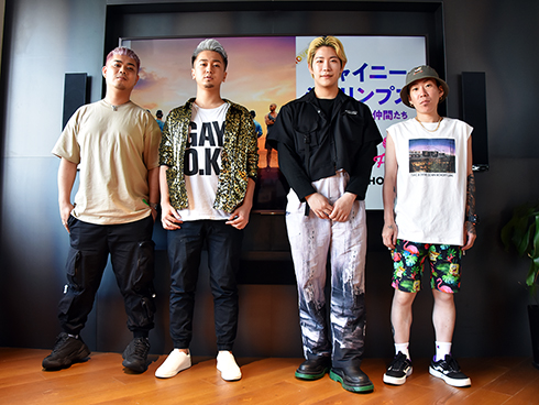 シャイニー・シュリンプス 愉快で愛しい仲間たち 映画 公開 ゲイ LGBT 2すとりーと オネエ YouTube