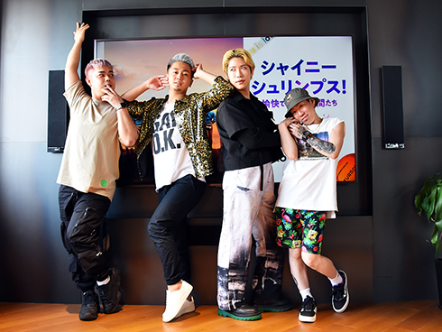 シャイニー・シュリンプス 愉快で愛しい仲間たち 映画 公開 ゲイ LGBT 2すとりーと オネエ YouTube