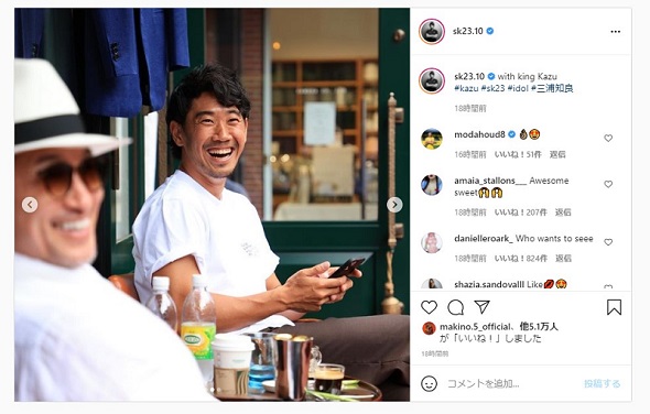  香川真司