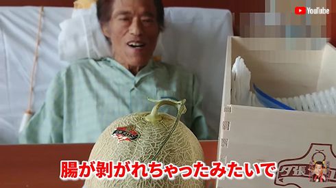 アントニオ猪木 腸捻転 リハビリ 入院