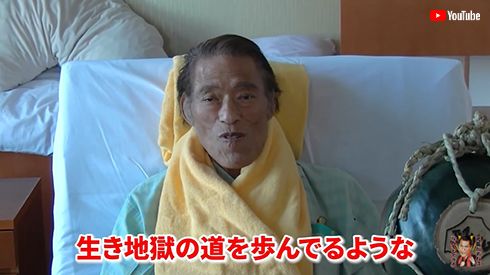 アントニオ猪木 腸捻転 リハビリ 入院