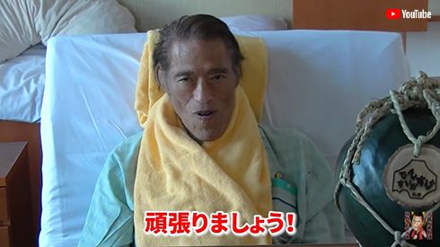 アントニオ猪木 腸捻転 リハビリ 入院