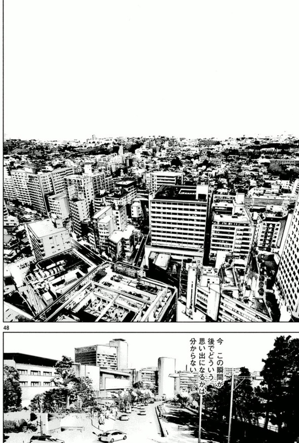 アイリウム 講談社 薬 漫画 記憶 消える