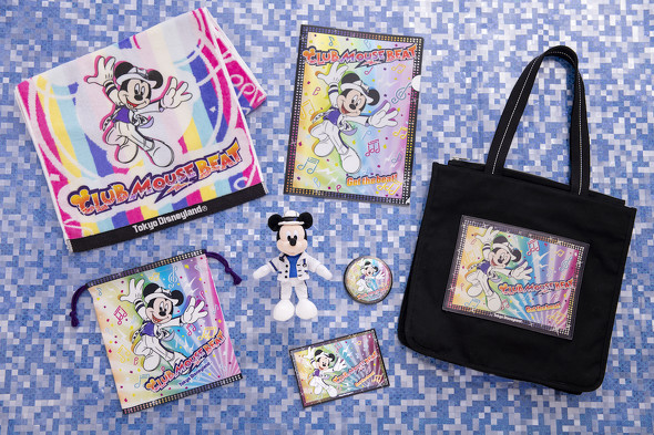 クラブマウスビート