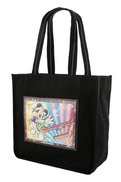 クラブマウスビート