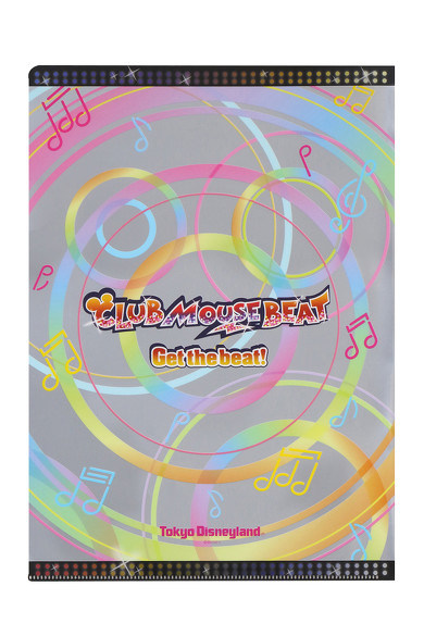 クラブマウスビート