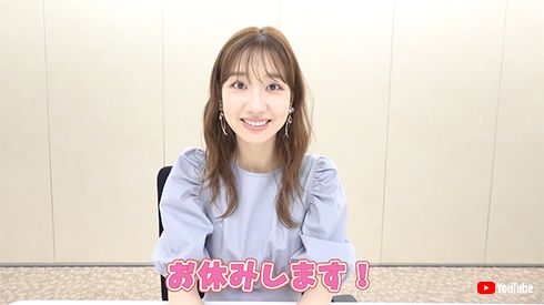 柏木由紀 YouTube Twitter Instagram 手術 治療 休養 脊髄空洞症 病気 難病