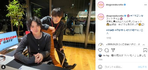 ドラゴン桜 阿部寛 長澤まさみ 高橋海人 南沙良 平手友梨奈 加藤清史郎 鈴鹿央士 志田彩良 細田佳央太 ドラマ