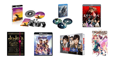 人気の洋画・アニメ・テレビドラマがお買い得