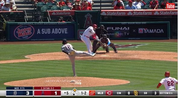 大谷翔平