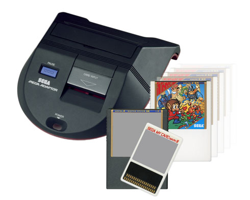 メガドラタワーミニZERO